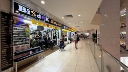 Lucky Plaza (D9), Retail #529597511